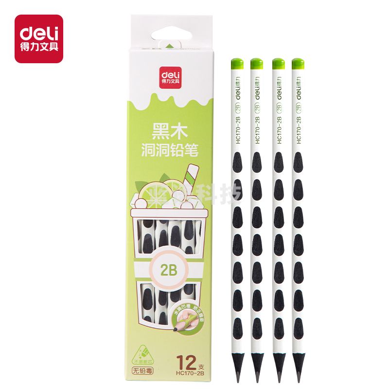 得力HC170-2B奶茶黑木洞洞书写铅笔2B(混)(12支/盒)