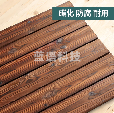 碳化龙骨  吊顶龙骨 1.5m*12cm 长度4米  货号：YC