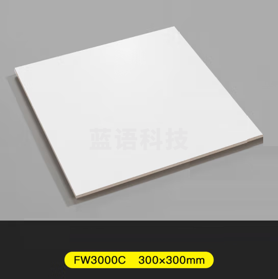 纯白地砖300*300mm纯色瓷砖   15片/箱  货号：JC