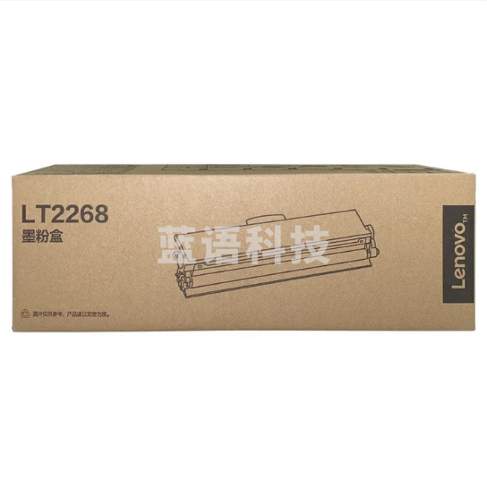 联想  至像LT2268黑色原装墨粉盒 适用LJ2268/LJ2268W/M7268/M7268W/M7208W Pro
