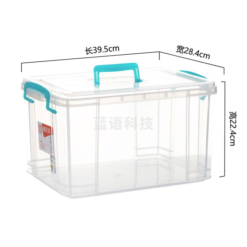 禧天龙  6640  16L衣服收纳箱  393*284*223