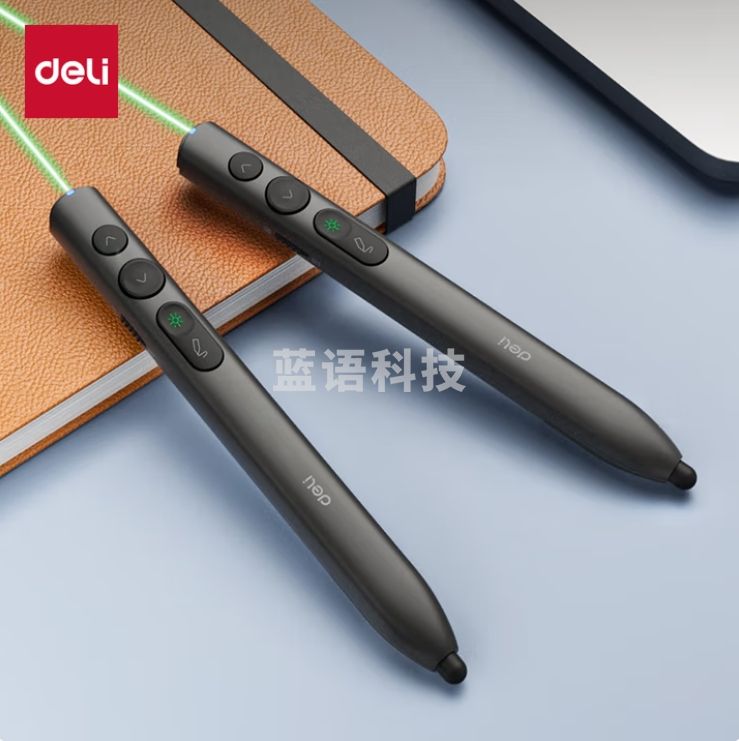 得力（deli）绿光PPT翻页笔 白板可书写触控笔 百米远控磁吸收纳 黑色MA110-G