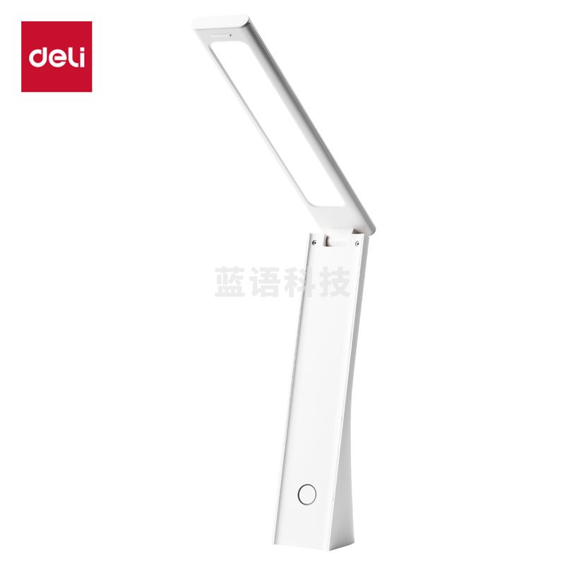 得力/Deli台灯阅读灯 三挡色温 无极调光充插两用 护眼灯LF121