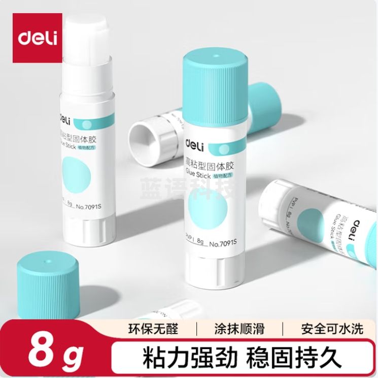 得力(deli)8g高粘PVP固体胶棒 无甲醛快干 强力粘接 1支 7091S（12支/盒）