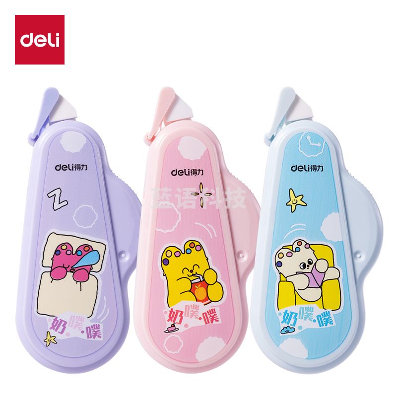 得力TG108A可换芯点点胶6mm*12m(混)(个)