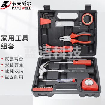 卡夫威尔 工具箱 工具套装 35件套 H16035A