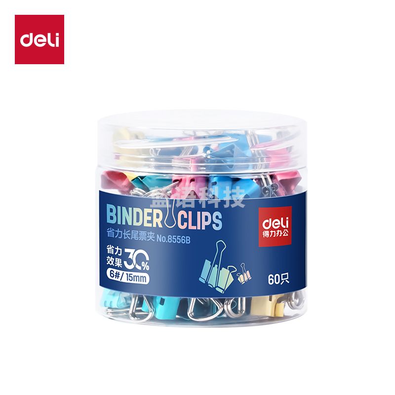 得力(deli)15mm彩色长尾夹 60只筒 省力燕尾夹 8556B