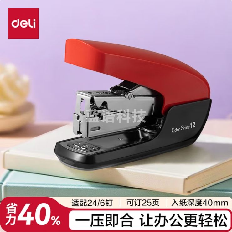 得力（deli）订书机/订书器防卡钉  适配24/6钉 TA99红