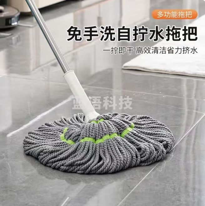 拧水拖把 自拧水拖把 自拧水墩布   颜色随机