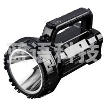 久量（DP） LED强光手电筒 远射手电探照灯充电式 家用防雨水手提灯大功率巡逻探照灯