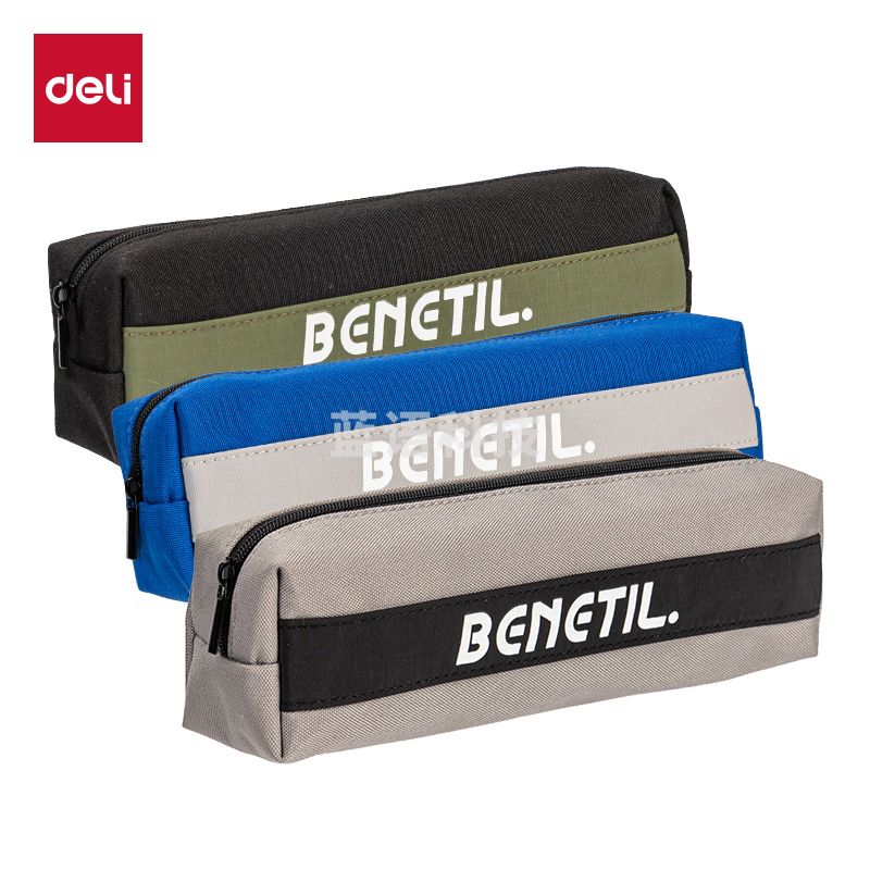 得力 笔袋 牛津布文具袋 运动系列小方包笔袋BC401