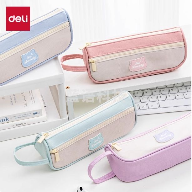 得力 笔袋 手提双拉链文具袋 BC399三角包笔袋(混)(个)