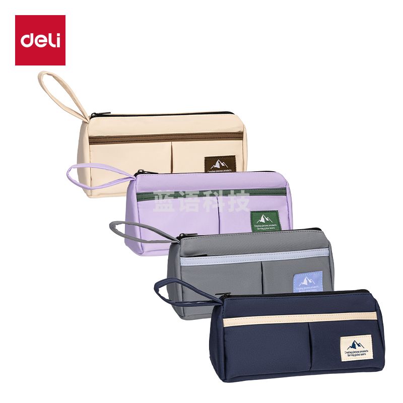 得力 笔袋牛津布多功能文具袋三角包笔袋BC423重回山野