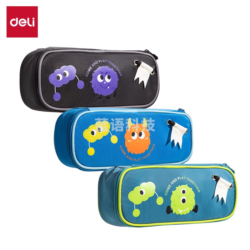 得力 笔袋 牛津布多功能文具袋卡通系列笔盒式笔袋BC410