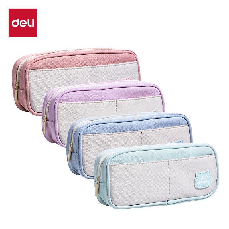 得力 笔袋 简约复合式笔袋 牛津布文具袋 BC400