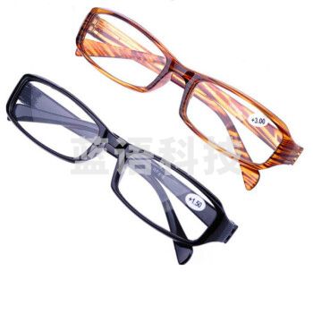 舒适优雅老光镜树脂老花眼镜远视 男女式便携老人花镜 黑色（单位：副）