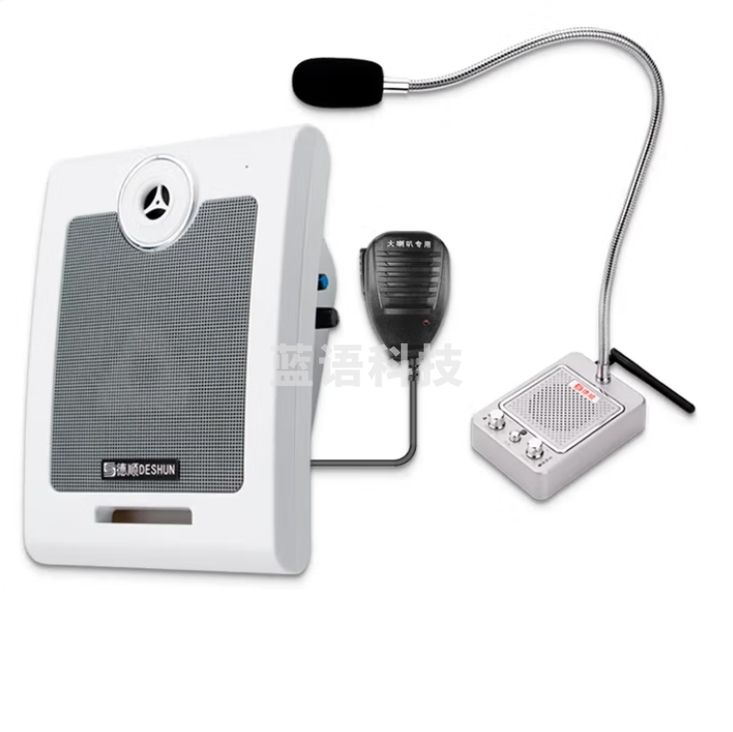 德顺 DS-610WX 窗口双向对讲机 银色DS-137WX台式机窗口对讲机