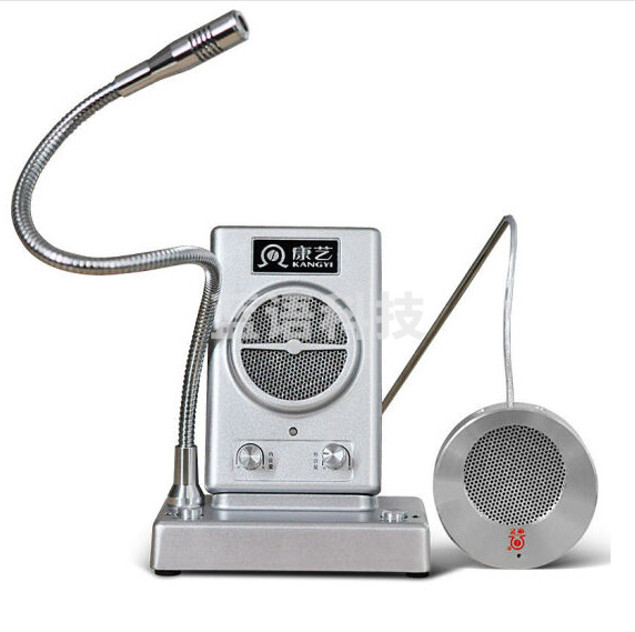 康艺 JBYD-HT-500B窗口双向  自动静音扩音器窗口对讲机