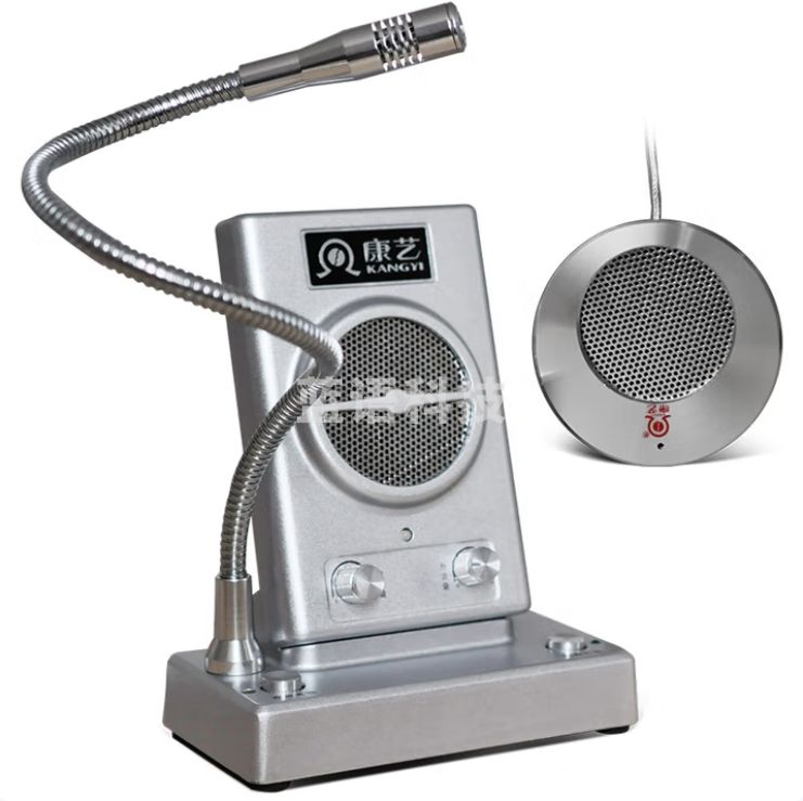 康艺 HT-500B 窗口对讲机银行邮局医院柜台扩音对话器