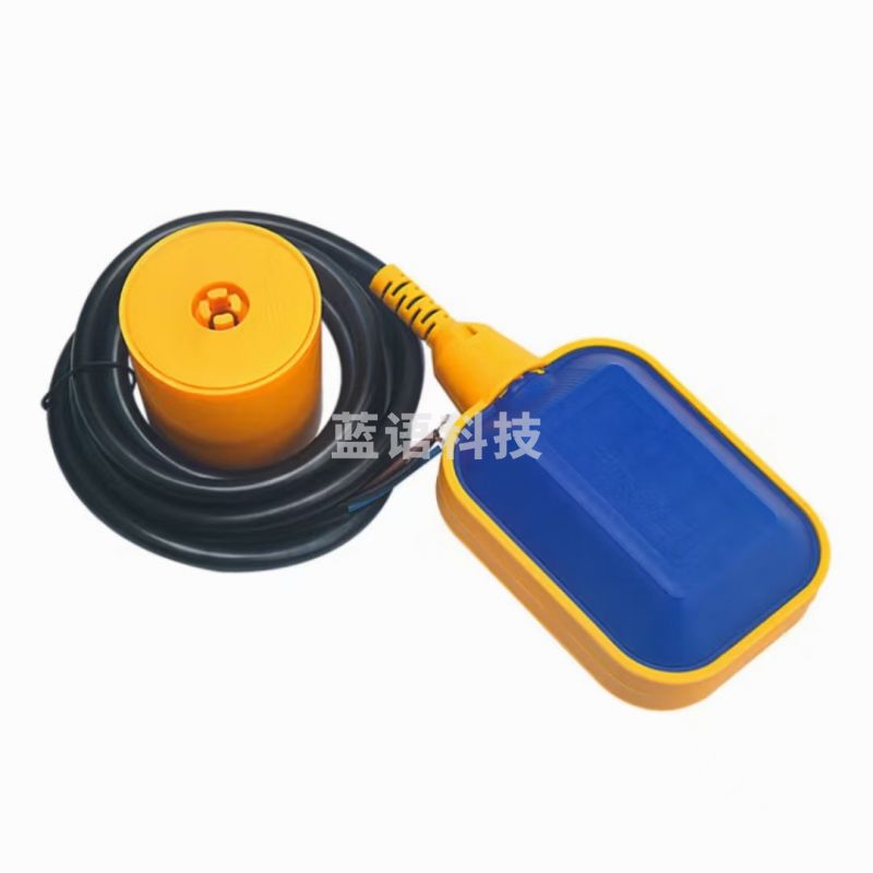 伊莱科 浮球开关 液位开关 220V 6米长 EM15-2