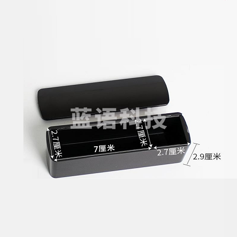 印鉴盒 法人章盒/名章单章盒    货号：ZF