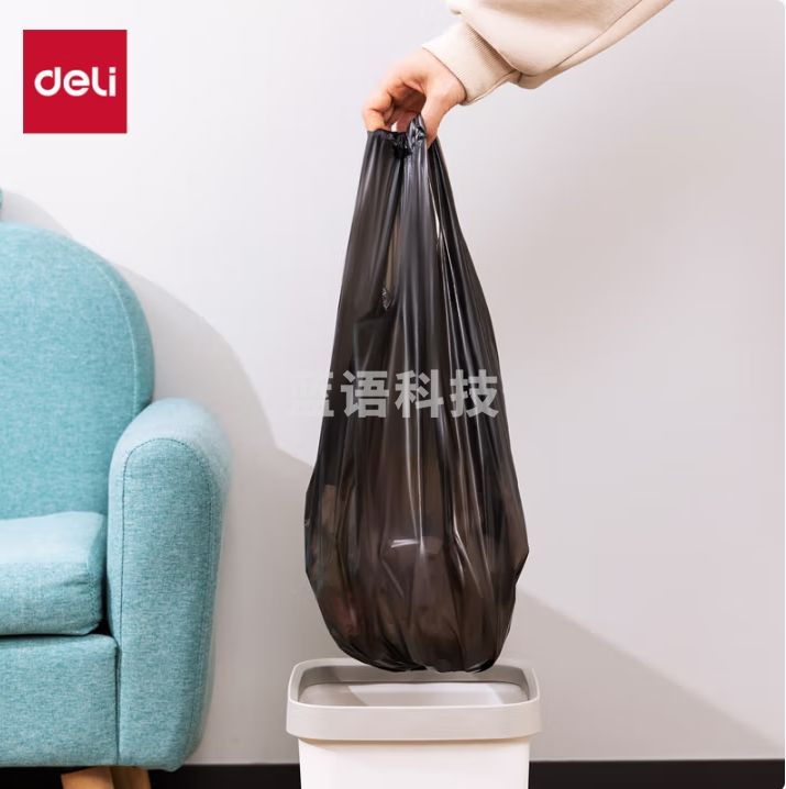 得力得心LQ502-背心式垃圾袋(黑色)(30只/卷,1卷/包)