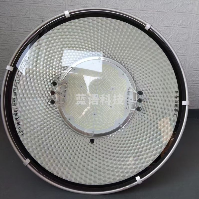 亚明   LED塔吊灯 3000W 探照射灯工地灯  货号：JC