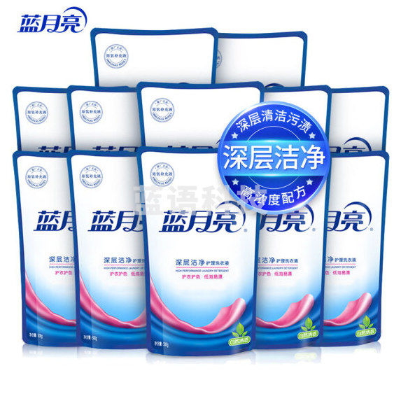 蓝月亮500g*12袋 深层洁净护理洗衣液袋装 自然清香补充装新老包装随机