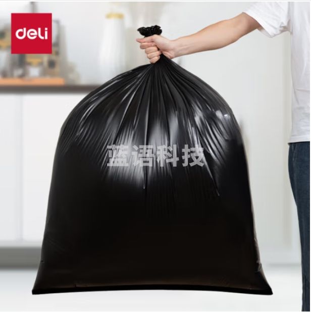 得力 平口大垃圾袋80*100cm (80L以下垃圾桶)50只/卷LQ507