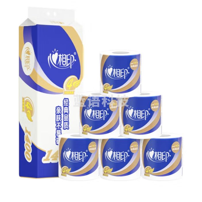 心相印  有芯卷纸心柔系列 140g卷纸巾 4层  10卷/提