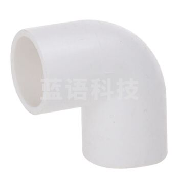 PVC 管弯头 110 走水管 45度弯头 水管连接器