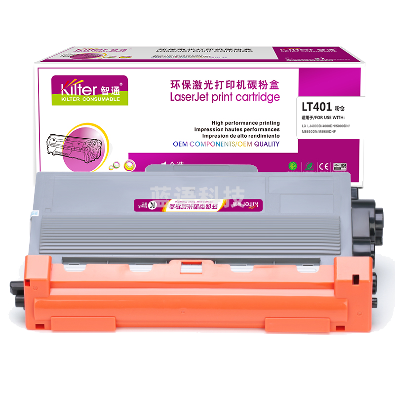 智通ZT LT401/T-40003KTB黑粉   适用Lenovo LJ4000D 4000DN 5000DN M8650DN M8950DNF