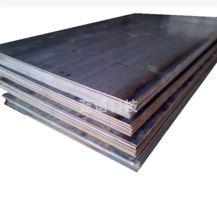 巨联 钢板 本色花纹板 5*1000*1200mm 货号：HXE