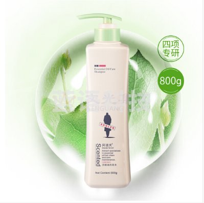 阿道夫 精油洗护洗发水护发素套装800g