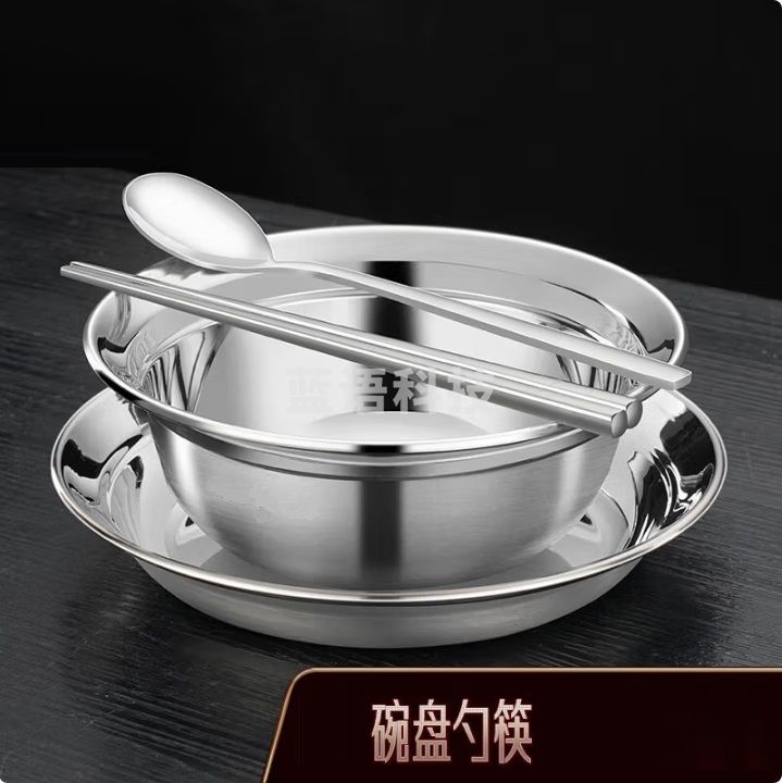 幼儿不锈钢餐具套装 碗盘勺筷水碗 五件套   货号：JC