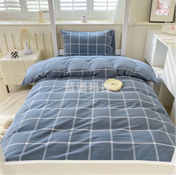 儿童床品三件套 被罩+褥罩+枕套 货号：JC