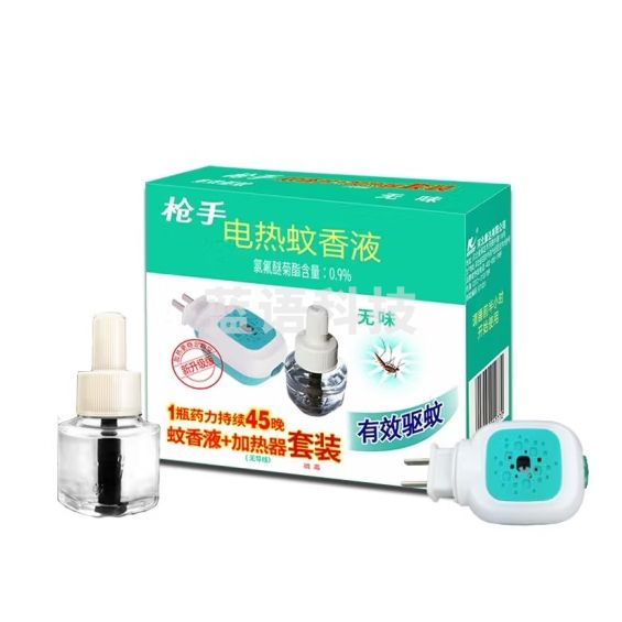 枪手电热蚊香液无味套装 无导线无味1器1液组合装