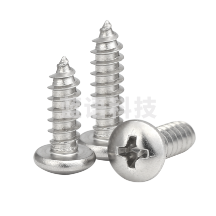 澳瑞德（AORVDE）4*60 半元头自攻螺丝 百个