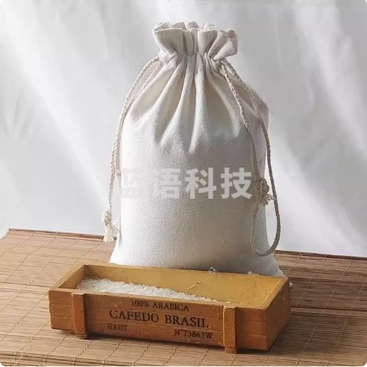 米袋 帆布袋  抽绳束口袋  60*80cm 白色  货号：LJ