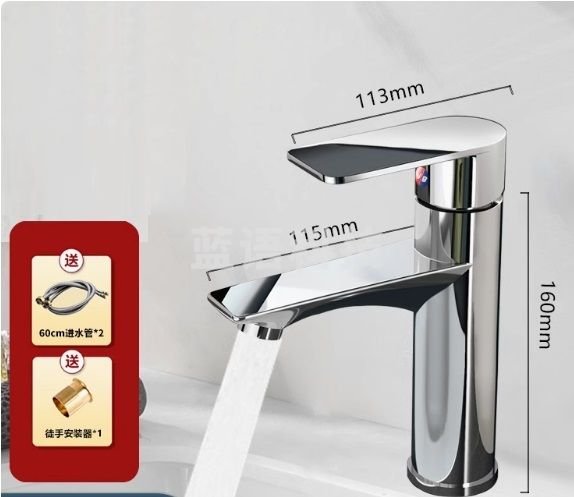 面盆龙头  冷热水龙头  普通款   货号：JC