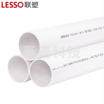 LESSO/联塑PVC-U排水管		40mm*2.0mm