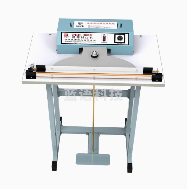 脚踏式热收缩膜封切机脚踩热合封口机 FRE-400封口长度400mm