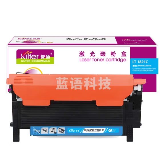智通 LT1821C 粉盒 青色 1000页(A4,5%)适用联想CM7120W CS1821 CS1821W CS1831 CS1831W CM7110W