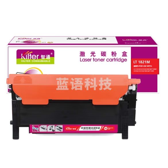 智通 LT1821M 粉盒 红色 1000页(A4,5%)适用联想CM7120W CS1821 CS1821W CS1831 CS1831W CM7110W
