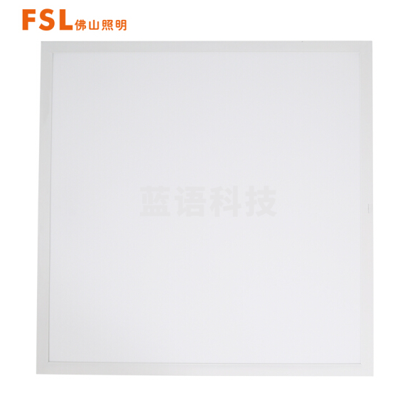 佛山照明 595*595mm 42W LED平板灯 矿棉板吊顶灯办公灯吸顶灯 白光