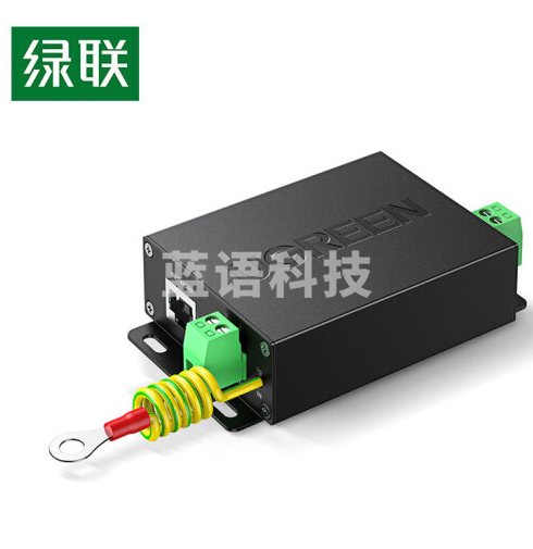 绿联(UGREEN) CM369 网络电源二合一防雷器 RJ45监控网络电源防雷浪涌保护器 室外监控摄像头设备防雷器80740