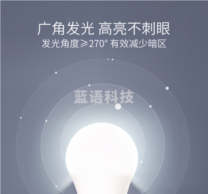 欧司朗（OSRAM）LSCLA60 8.5W/865 朗德万斯光触媒LED灯泡家用商用超亮节能电灯泡E27大螺口 8.5瓦白光5800K