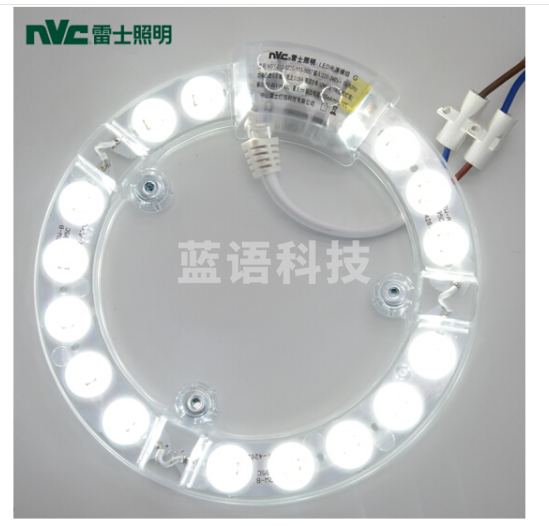 雷士照明（NVC） LED吸盘 24W