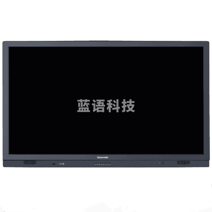 创维（Skyworth）75E99UD-H多媒体交互式一体机
