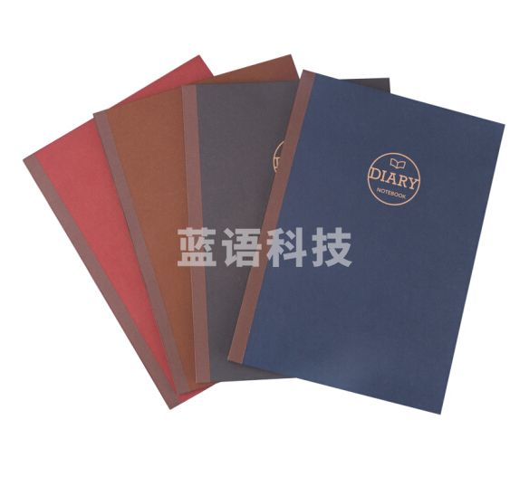 广博(GuangBo)A5牛皮纸笔记本商务办公记事本 60张4本装